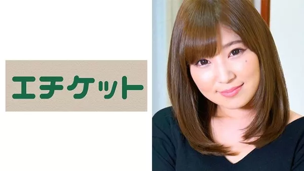 [274ETQT-257] 浴室の扉を開けたら自宅に遊びに来ている息子の彼女のハダカを見てしまい息子が寝ていたので思わず襲ってしまった・・・。