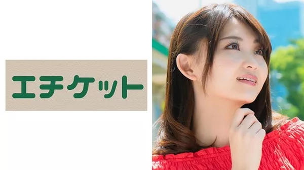 [274ETQT-260] ありえない程可愛い人妻を白金台でゲット！！アナルで逝くシロガネーゼ！！潮も大量噴き！！