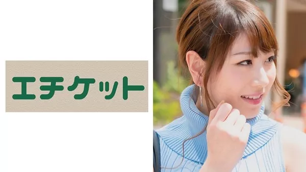 [274ETQT-261] 白い美肌が素敵なノースリーブ美人妻のありささん！感度チェックですぐにま○こがぬるぬるに！電マを当てられながらバイブオナニーを全力する姿は必見！！