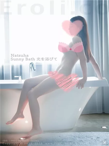 [FC2_PPV-1074773] 【ハメ撮り】伝説SSS級JD美少女なつは復活・アナル！本番！人生初！尻穴ピクピク痛気持ちで漏れちゃう完璧過ぎ傑作！必見【モザ無】エロリ猫