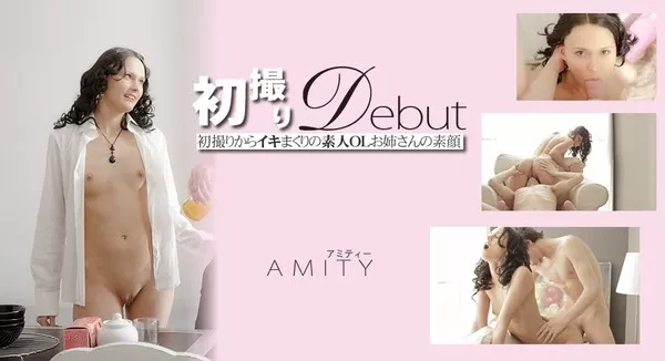 [Kin8tengoku-1195] 金8天国 1195 初撮りからイキまくりの素人OLお姉さんの素顔 初撮りDEBUT / アミティー