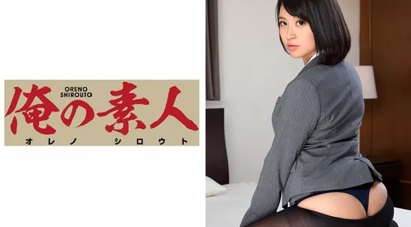 [ORE-343] RENA