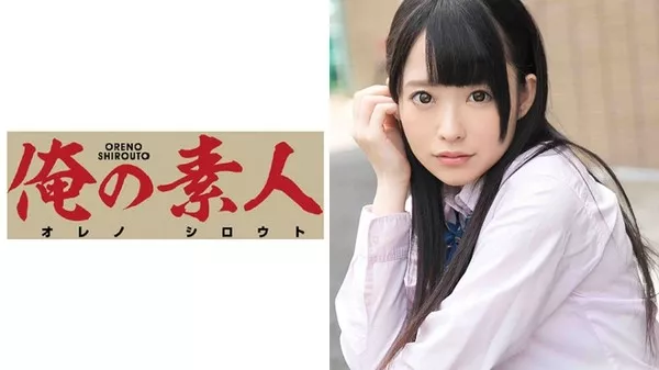 [ORE-372] R-chan