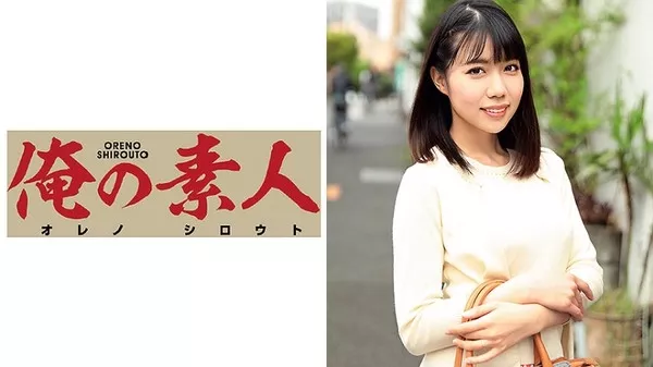 [OREC-142] Mayu-san