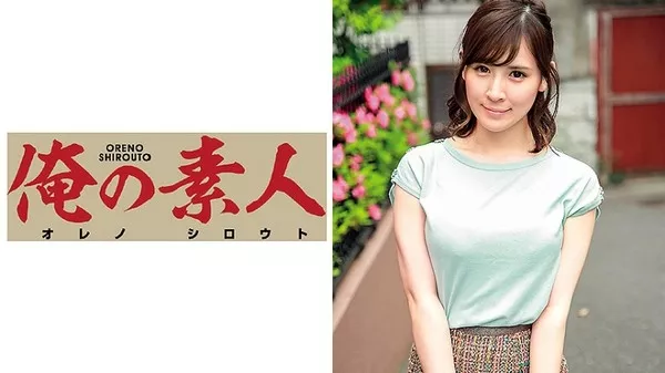 [OREC-144] Anju-san 2
