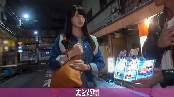 [200GANA-1919] マジ軟派、初撮。 1239 りいな 19歳 美術大学1年生 ※居酒屋でバイト