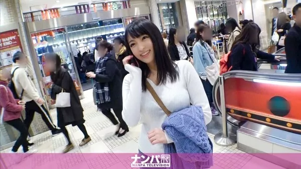 [200GANA-1970] マジ軟派、初撮。 1237 杏 28歳 食品加工工場でバイト(主婦)