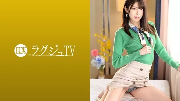 [259LUXU-1100] ラグジュTV 1087 お天気キャスターの色白スレンダー美女。ねっとりとした男の責めに毛量多めの股間をしっとりと濡らし、男の肉棒に酔いしれる…。 渚唯 24歳 テレビ局関係