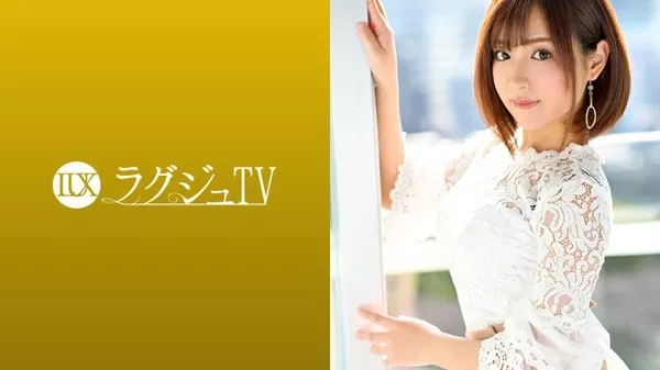 [259LUXU-1101] ラグジュTV 1091 男を責めて発情するドS美女！巨根に興奮！オナニーで大量潮吹き！顔面騎乗位をしながら足コキ！セフレでは味わえない快楽の渦に自ら腰振りイキまくる！