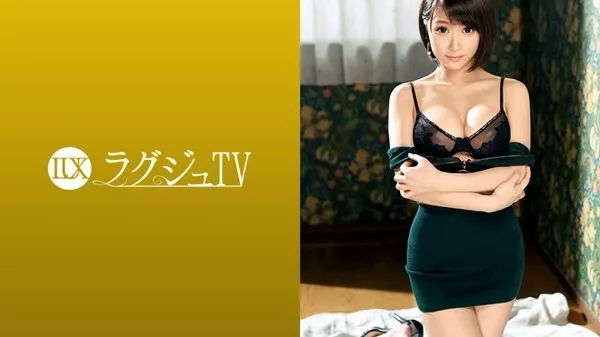 [259LUXU-1112] ラグジュTV 1099 夢を叶えるために初めて人前でのセックスに挑むパイパンお姉様…小ぶりな美マンに巨根を受け入れば、いつしか夢中で自ら腰振りイキまくる！ 石園舞香 29歳 テイスター