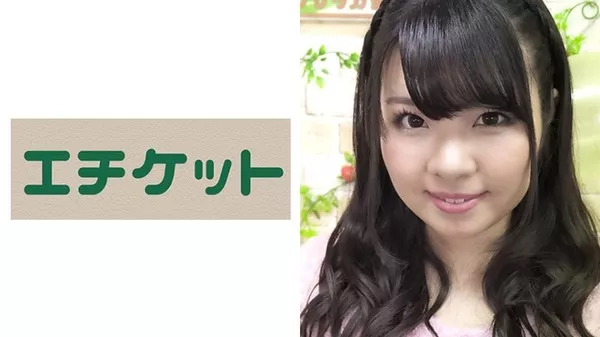[274ETQT-230] エロバラエティ番組「ササヅカちゃんねる」に出た素人女性 みき 22歳。