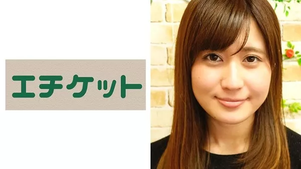 [274ETQT-231] エロバラエティ番組「ササヅカちゃんねる」に出た素人女性 ゆうか 22歳。
