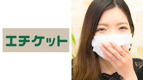 [274ETQT-264] エロバラエティ番組「ササヅカちゃんねる」に出た素人女性 ありさ 20歳