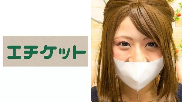 [274ETQT-265] エロバラエティ番組「ササヅカちゃんねる」に出た素人女性 みさき 20歳