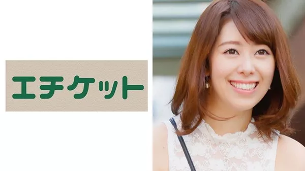 [274ETQT-266] 郁美23歳FROM大阪 お姉さん系の若妻。性欲が溢れ返る程強いらしく好奇心のまま上京して念願の浮気SEX！