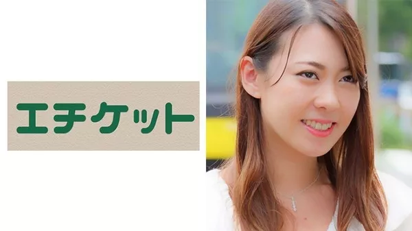 [274ETQT-269] 恵FROM富山27歳 むちむちの身体に乳輪デカ！やらいしい巨乳を持つエキゾチック系人妻がスケベな妄想を実現！