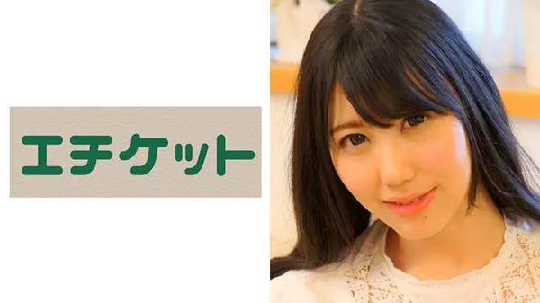 [274ETQT-270] ピチピチ20歳の義理の妹にコタツの中でイタズラしたら相手も感じでくれて近親相姦してしまった！！