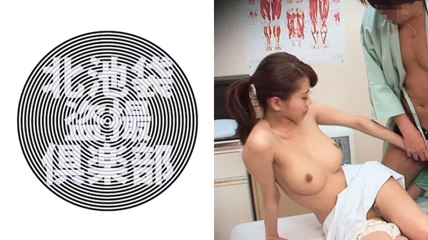 [276KITAIKE-372] 北池袋盗撮倶楽部 りりか 2