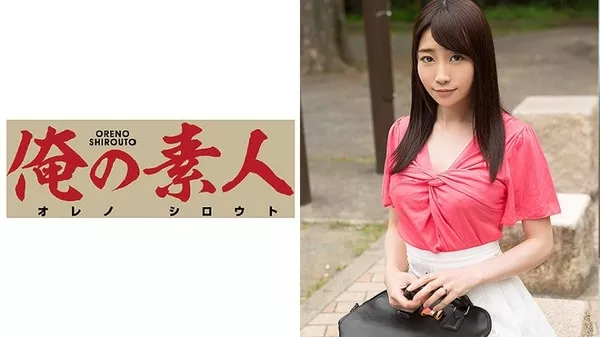 [ORE-404] Ms. Y さん 24歳 人妻