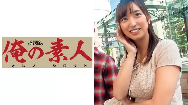[OREC-096] Mayu
