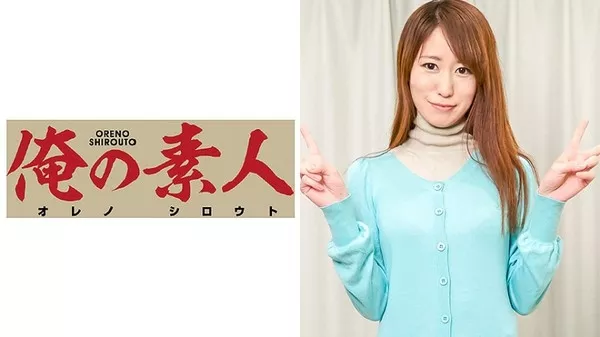 [OREC-104] Ryoko