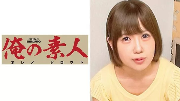 [OREC-160] Hiyori-san