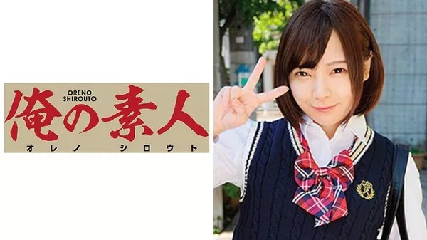 [OREC-166] Mio-chan 2