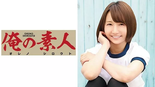 [OREC-171] Ayaka 2