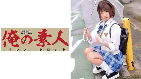 [ORETD-258] Maya-chan