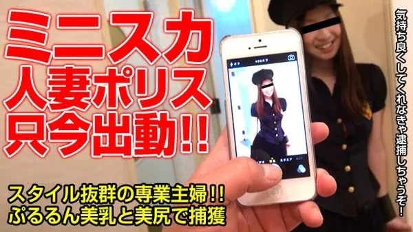 [Pacopacomama-092614_254] 環状線の女～鶴橋駅～