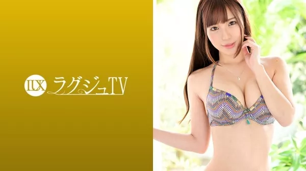 [259LUXU-1119] ラグジュTV 1110 瑞々しい美乳にキュッとクビレた腰回りに丸みを帯びた美尻。抜群のプロポーションは相も変わらず、リズミカルな腰使いで男根を締め上げる妖艶な騎乗位に、世の男性は一瞬で彼女の虜にさせる…。