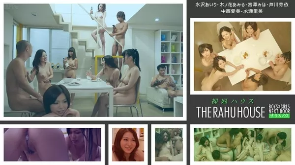 [Caribbeancom-092014_694] カリビアンコム 092014-694 ザ・ラフハウス ～カリビアンコムが用意したのはオチンチンだけ～