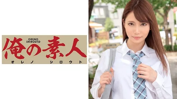 [ORE-409] R-chan