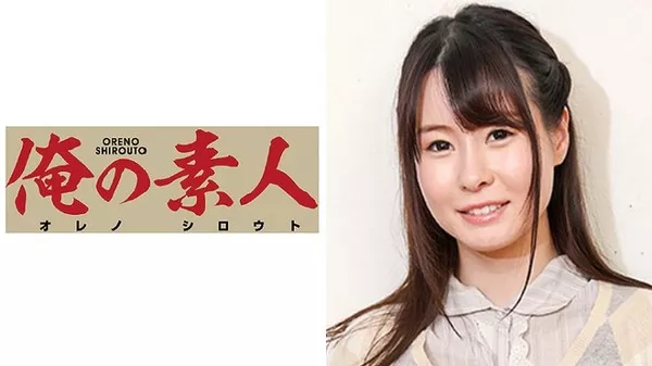[OREC-175] Yurika-san