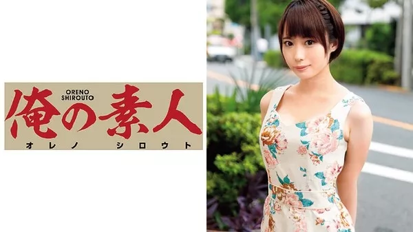 [OREC-185] Misuzu
