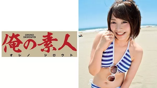 [OREC-187] Kozue