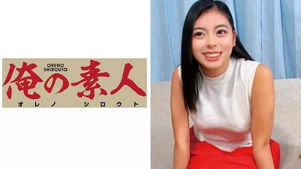 [OREC-270] Hikari
