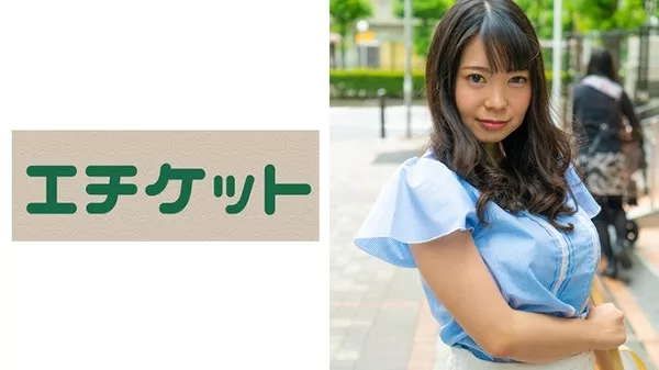 [274ETQT-316] 巨乳妻Hカップ さくら26歳