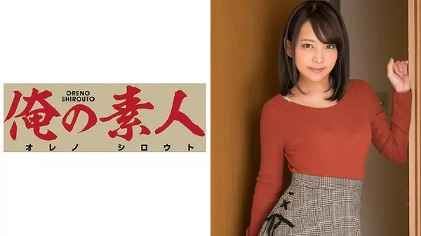 [ORE-498] Mika