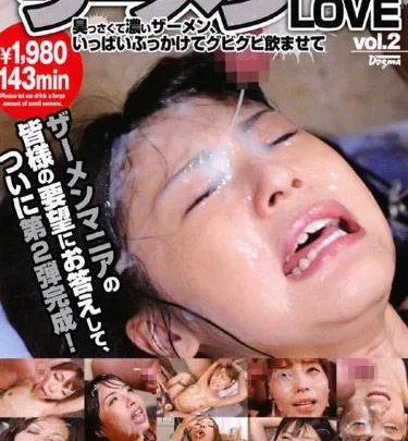 [DDT-299] –  ザーメンLOVE 300連発Vol.2森下くるみ 七咲楓花 星月まゆらベスト、総集編 顔射 ごっくん ぶっかけ