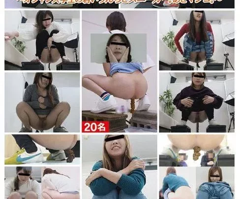 [FF-344] – スニーカーズうんち2 ～オシャレ大学生の若いうんちとスニーカー。あとマンコ。～素人 女子学生 スカトロ スカトロ 脱糞