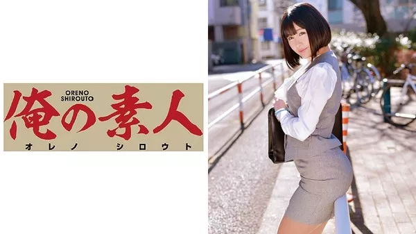 [230ORETD-479] こうさん