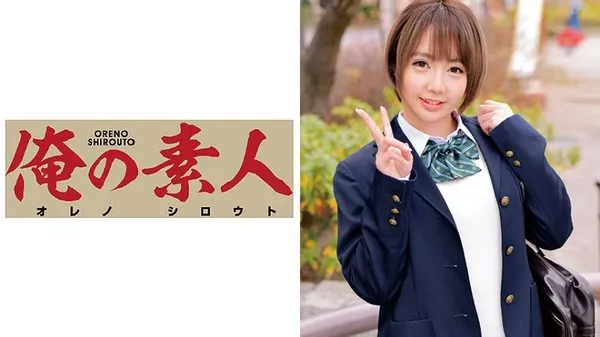 [230ORETD-507] ゆずちゃん(新●美少女学園)