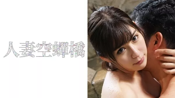 [279UTSU-375] 里奈 3