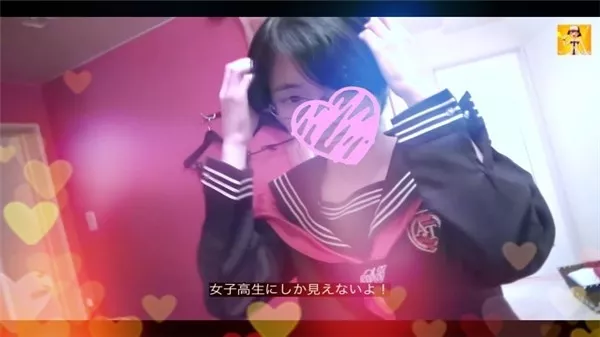 [FC2_PPV-1171054] まみちゃん セックスレスッスン