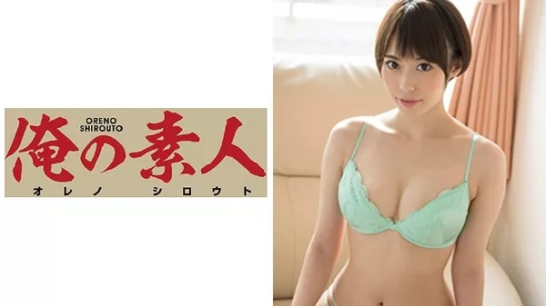 [OREGR-052] みーみ(25)