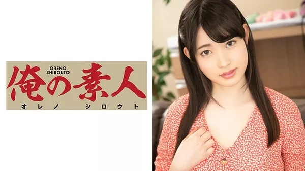 [230ORE-576] りか(21)