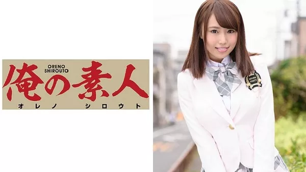[230OREX-054] みれい