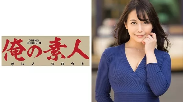 [230OREX-062] まい