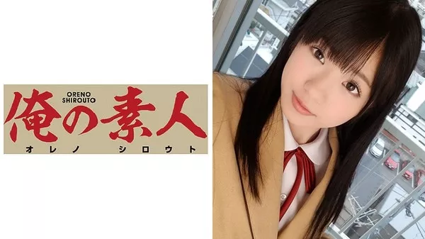 [230OREX-063] るる